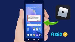 (FIXED)  Roblox Unable To Contact Server,  Please Check Your Internet Connection Error | 2024