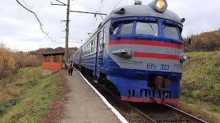 Elektrichka Syanki - Uzhgorod - Mukachevo depoartig at Uzhok stop