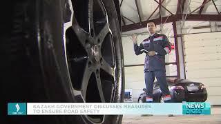 Kazakh Government discusses measures to ensure road safety | Jibek Joly TV