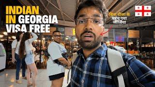 Indian In Georgia VISA FREE   | Vlog 214 | Turkey Vlogs Hindi