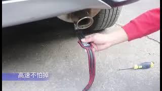 Universal Car Anti Static Strap Electrostatic Belt Canceller Avoid Antistatic Strap Proton Perodua