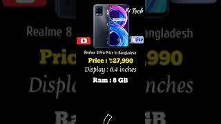 Realme 8 Pro Price in Bangladesh #shorts #realme8pro