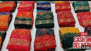 Savan sale is on| Savan Special Fancy Sarees | Surat saree Wholesale market | Desginer Print saree