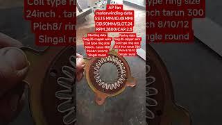 Ap fan riwainding data | एपी फैन रिवाइन्डिंग डेटा  #video#shorts #youtubeshorts ‍