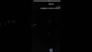 https://www.twitch.tv/stady199 из стены вылез #roblox #рекомендации #роблокс #rec #horror #stady199