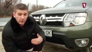 Обзор Renault модернизирует свою модель Duster