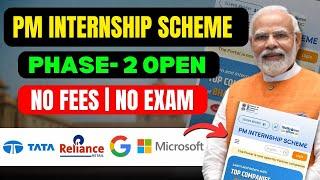 PM Internship Scheme 2025: Free Certificate, Stipend & Insurance | Internships Registration Process