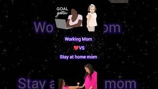 Working Mom ️VS Stay at Home Mom 2 #trendingshorts #shortsfeed #shorts #thenkizhakku  #vaazhaimovie