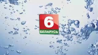 Выпуск 10 - Эволюция часов телеканала ТВ6 МОСКВА/ТВ6/ТВС