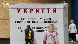 «Тут человек идет с бидончиком…» Украинцы о тысяче днях войны