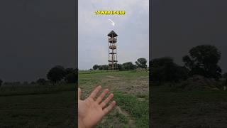 Biggest Tower House #vlog #bluebox