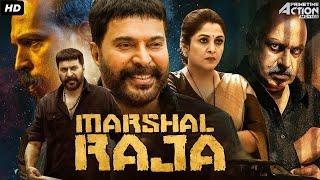 Mammootty's MAARSHAL RAJA Hindi Dubbed Full Movie | Action Movie | Rajkiran, Siddique, Meena