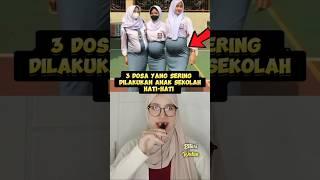 3 DOSA YANG SERING DILAKUKAN ANAK SEKOLAH #shorts