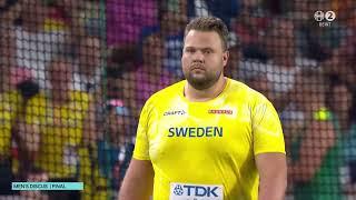 Daniel Ståhl - Winning Throw - WC 23 - Icelandic Commentator