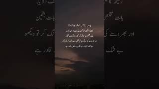 #Zeeshan#Ali#unfeerz my account like kara shar kara follow kara shokria my all farnds