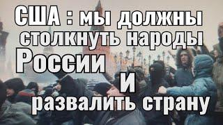 ДЛЯ СПЕЦСЛУЖБ АНГЛОСАКСОВ УДОБНЫЙ СЛУЧАЙ.МЕЧЕТЬ..МОСКВА!МЕЖНАЦИОНАЛЬНЫЕ КОНФЛИКТЫ КАК ИНСТРУМЕНТ