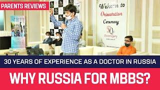 What Parents Says About DoctorsQuery | MBBS IN RUSSIA PARENTS REVIEWS | Study Mbbs in Russia