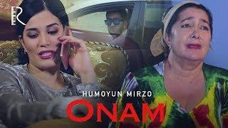 Humoyun Mirzo - Onam | Хумоюн Мирзо - Онам #UydaQoling