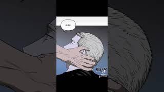 Jake Gillan bl manhwa shutline animation