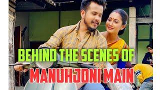 Manuhjoni Main Shooting going on  Vreegu kashayap Priyam Pallabee Janardan Boro BTS