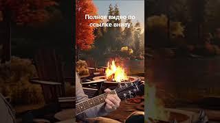 Кино - Легенда