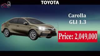 Toyota Corolla 2018 Price in Pakistan - Gli 2020 - Wheelers.pk