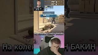 Twitch: evelone2004 #эвелон  #evelone192 #evelone192   #twitch