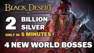 ⭐ BDO | BROKEN - Four New World Bosses | Bulgasal - Uturi - Sangoon - Golden Pig King |