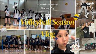 vlog | A Korean Student's Volleyball Season Vlog!| friends, haikyuu inspo, 