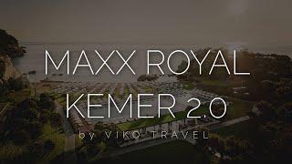 Maxx Royal Kemer 2024 - кращий готель Туреччини, повний огляд від Viko Travel, ультра все включено