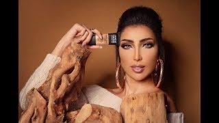 dunia batma makeup tutorial \ دنيا بطمة