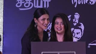 Shruti Haasan & Akshara Haasan Funny Speech at K.Balachandar's statue Opening | Kamal Birthday