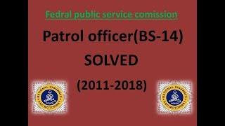 Petrol Officer Past Paper (2011-2018) |fpsc|ppsc|nts|pts|watch and learn