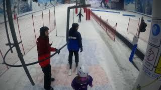 Indoor Snow Centre in Hemel Hempstead First Run