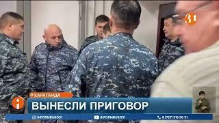 ПОЛНЫЙ ВЫПУСК ИНФОРМБЮРО ОТ 06.03.2025