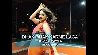 Dhak Dhak Karne Laga | Madhuri Dixit | Dance Cover by Anoosha