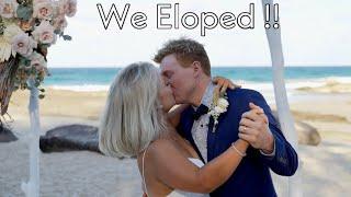 WE ELOPED ON THE GOLD COAST! Best day of our lives