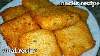 ब्रेड और आलू का ऐसा कुरकुरा टेस्टी नाश्ता की हर कोई पूछेगा कैसे बनाया| snacks recipe|AlooBreadsnacks