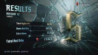 Devil May Cry 5 - Mission 12 Dante vs Urizen DMD Difficulty (S Rank)