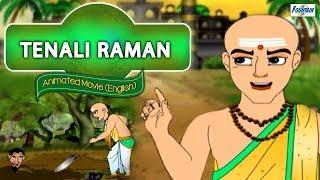 Tenali Raman - Full Animated Movie ( Hindi )