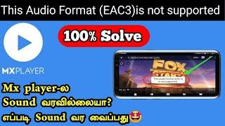 Mx Player EAC3 Audio Format Not Supported | Fix Problem Solve  in tamil | Hit tech tamizha