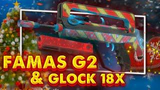 ОБЗОР НА НОВОГОДНИЙ FAMAS G2 и GLOCK 18X | STALCRAFT: X