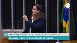 Caso Mariana Ferrer repercute na sessão do Congresso – 04/11/20