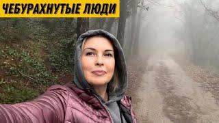 СТОЛОВКИ - НАШЕ ВСЁ/  ЛУЧШАЯ ТАТАРСКАЯ ЕДА в КРЫМУ