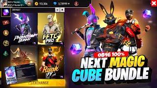 OB46 Magic Cube Store Update Free Fire | New Event Free Fire Bangladesh Server | Free Fire New Event