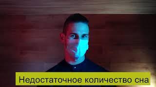 5 истощающих факторов для женского здоровья