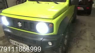 Suzuki Jimny IV- кастомные DRL + Bi Led Aozoom A17