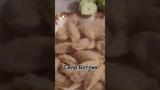 Как в Дагестане называют Аварцы пельмешки, вы никогда не сможете выговорить