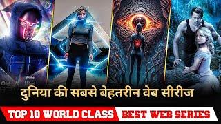 Top 10 World Class Web Series in hindi dubbed | Best Hollywood Web series in hindi dubbed