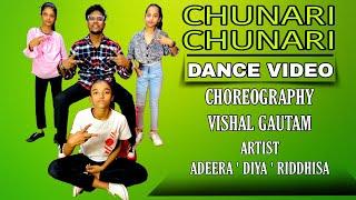 Chunari Chunari |Dance choreography_ by |vishal Gautam| #dance #chunrichunri #trending #dancevideo